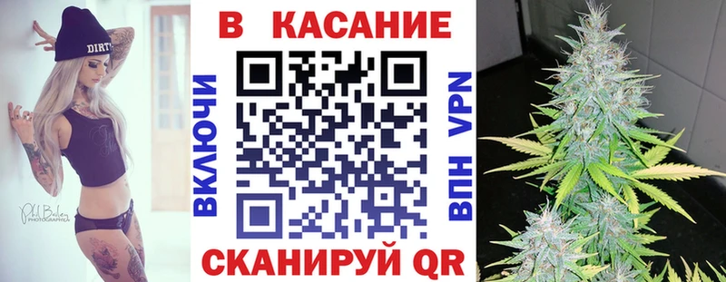 Сколько стоит Астрахань Alpha PVP Бошки Шишки