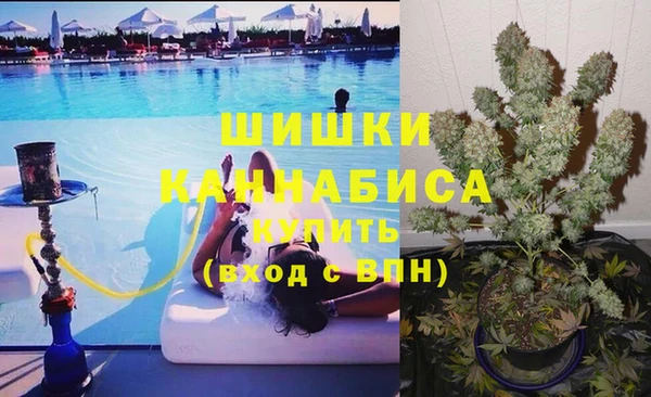 меф Покров