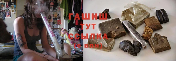 кокс Покачи