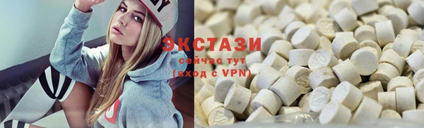 ALPHA PVP Алексин