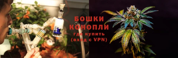 меф Покров