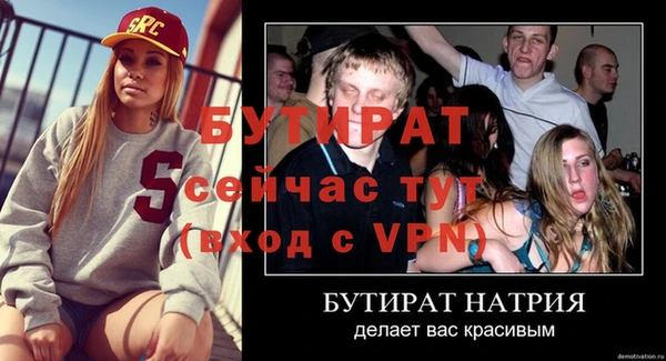 кокс Покачи