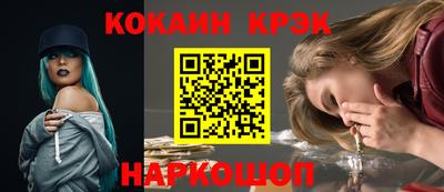 трава Апрелевка