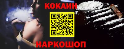 трава Апрелевка