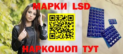 трава Апрелевка