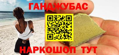 ALPHA PVP Аргун
