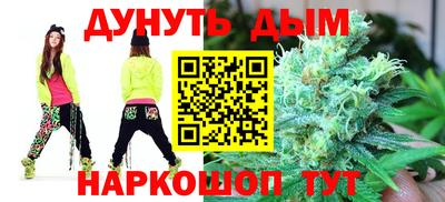 трава Апрелевка