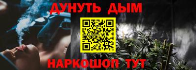 ALPHA PVP Аргун