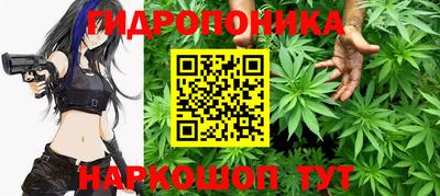 трава Апрелевка