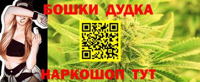трава Апрелевка