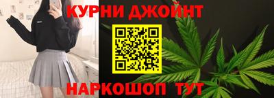 ALPHA PVP Аргун