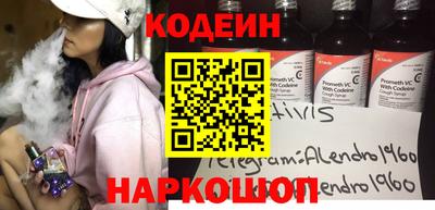 трава Апрелевка