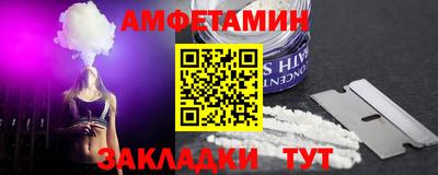 ALPHA PVP Аргун