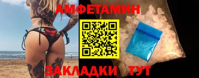 ALPHA PVP Аргун