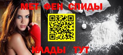 ALPHA PVP Аргун