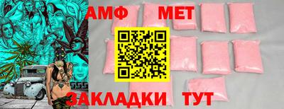 ALPHA PVP Аргун
