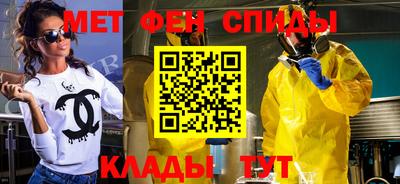 трава Апрелевка