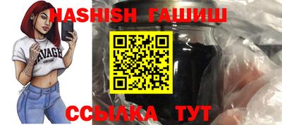 ALPHA PVP Аргун