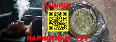 ALPHA PVP Аргун