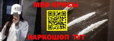ALPHA PVP Аргун