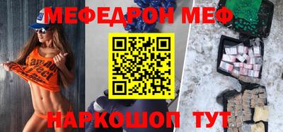 трава Апрелевка