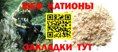ALPHA PVP Аргун